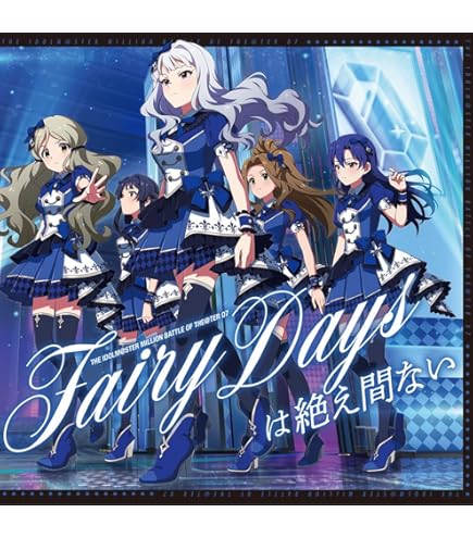Amazon.co.jp: ヴァイスシュヴァルツ プレミアムブースター アイドル